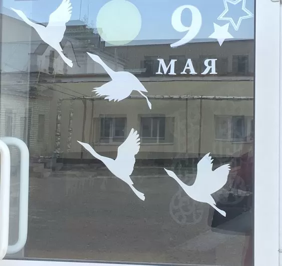 Шаблоны и трафареты к 9 мая на Окна Победы 102 открытки Шаблоны и трафареты к 9 мая на Окна Победы 102 открытки